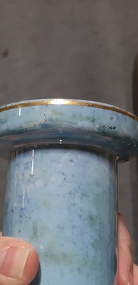 Lot 23 - Pair of Wiltshaw & Robinson Carlton Ware vases