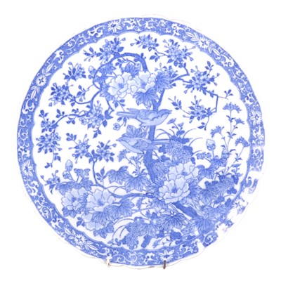 Lot 102 - Japanese blue and white charger