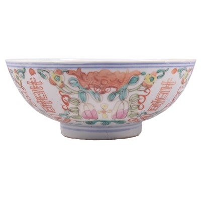 Lot 111 - Chinese porcelain polychrome bowl