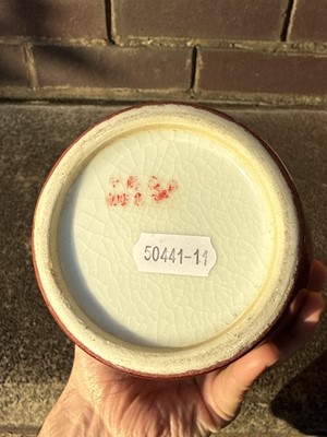 Lot 2 - Chinese porcelain sang be beouf glazed vase