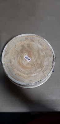 Lot 12 - Antique Chinese blue and white porcelain dish, Qianlong style