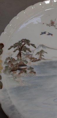 Lot 32 - Nippon porcelain comport, Japanese cabaret tray, etc.