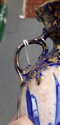 Lot 45 - Pair of Doulton Burslem blue and gilt pottery vases and three others