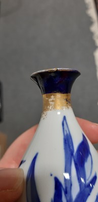 Lot 45 - Pair of Doulton Burslem blue and gilt pottery vases and three others