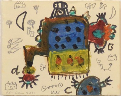 Lot 95 - Alan Davie (1920 - 2014)