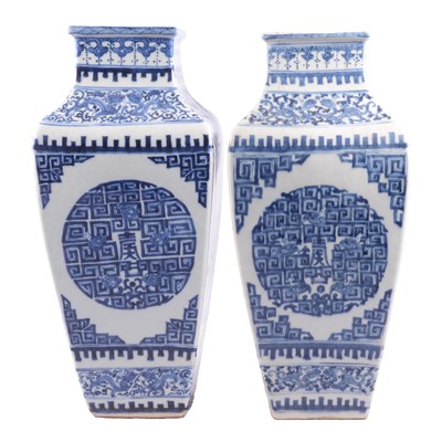 Lot 40 - Two Chinese blue and white vases