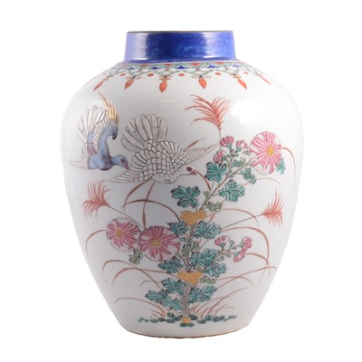 Lot 31 - Chinese polychrome jar, no cover
