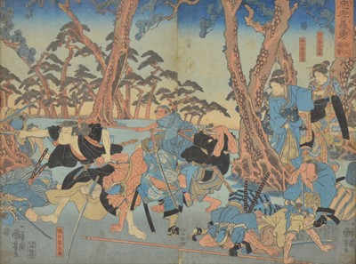 Lot 278 - Two Japanese woodblock prints and other framed prints.