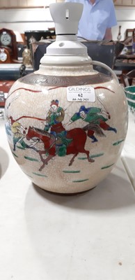 Lot 50 - Assorted Chinese decorative wares
