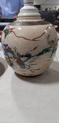 Lot 50 - Assorted Chinese decorative wares