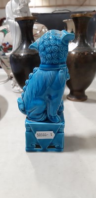 Lot 50 - Assorted Chinese decorative wares