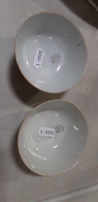 Lot 50 - Assorted Chinese decorative wares