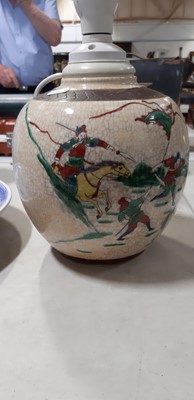 Lot 50 - Assorted Chinese decorative wares