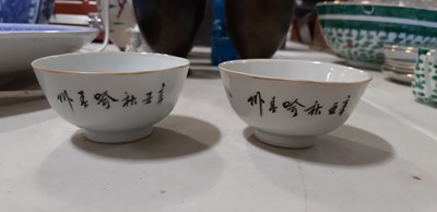 Lot 50 - Assorted Chinese decorative wares