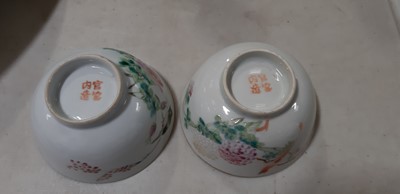 Lot 50 - Assorted Chinese decorative wares