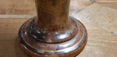 Lot 11 - Wedgwood dragon lustre trumpet vase