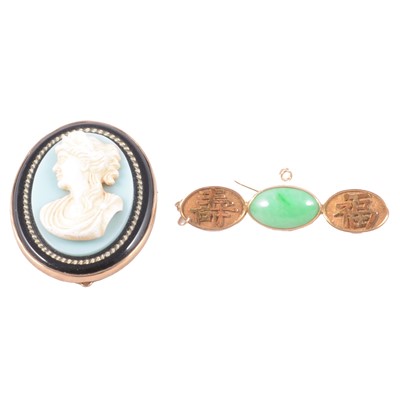 Lot 206 - A Chinese jadeite brooch, and a composite cameo brooch.