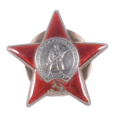 Lot 210 - Russian Soviet medal; Order of the Red Star