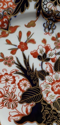 Lot 52 - Quantity of Royal Crown Derby Imari plates, and two Anysley cabinet plates