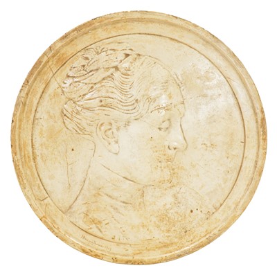 Lot 99 - James Havard Thomas (1854-1921)