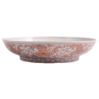 Lot 72 - Chinese porcelain shallow dish, Kangxi mark