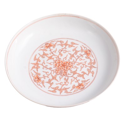Lot 72 - Chinese porcelain shallow dish, Kangxi mark