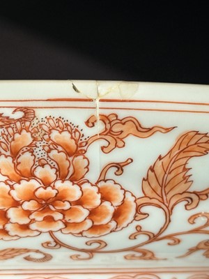 Lot 72 - Chinese porcelain shallow dish, Kangxi mark