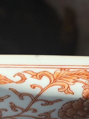 Lot 72 - Chinese porcelain shallow dish, Kangxi mark