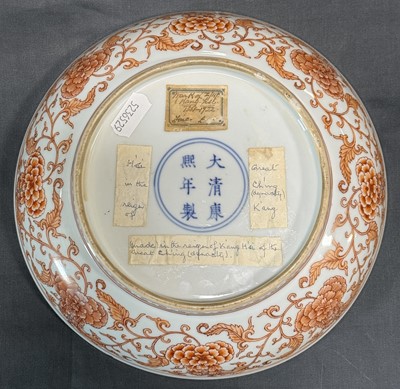 Lot 72 - Chinese porcelain shallow dish, Kangxi mark