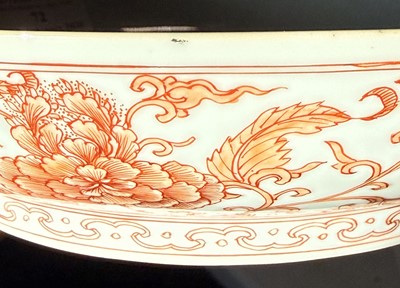 Lot 72 - Chinese porcelain shallow dish, Kangxi mark