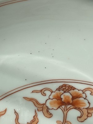 Lot 72 - Chinese porcelain shallow dish, Kangxi mark