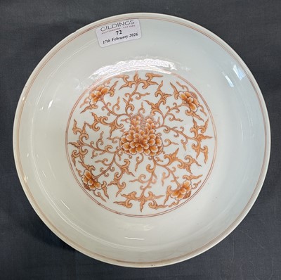 Lot 72 - Chinese porcelain shallow dish, Kangxi mark