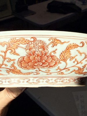 Lot 72 - Chinese porcelain shallow dish, Kangxi mark