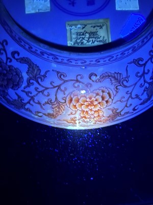 Lot 72 - Chinese porcelain shallow dish, Kangxi mark