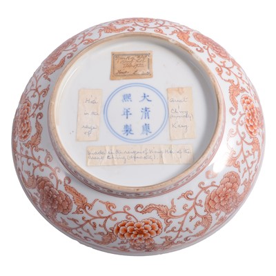 Lot 72 - Chinese porcelain shallow dish, Kangxi mark