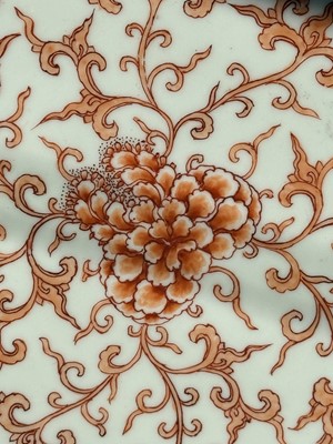 Lot 72 - Chinese porcelain shallow dish, Kangxi mark