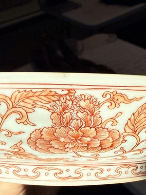 Lot 72 - Chinese porcelain shallow dish, Kangxi mark