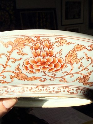 Lot 72 - Chinese porcelain shallow dish, Kangxi mark