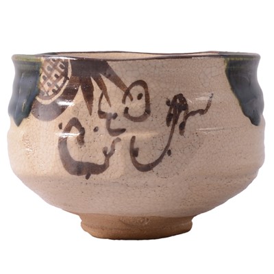 Lot 71 - Contemporary Japanese stoneware Chawan with oribe glaze