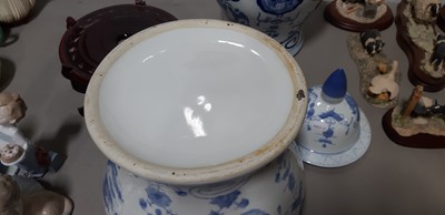 Lot 19 - Ten modern Chinese blue and white jars and covers