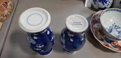 Lot 29 - Collection of modern Chinese blue and white ware