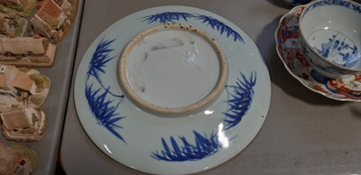 Lot 29 - Collection of modern Chinese blue and white ware