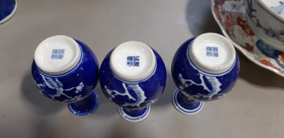 Lot 29 - Collection of modern Chinese blue and white ware