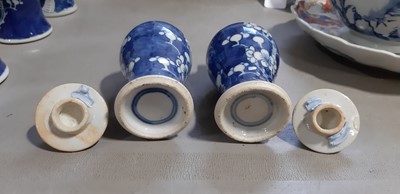 Lot 29 - Collection of modern Chinese blue and white ware