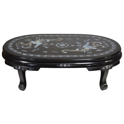 Lot 248 - Chinese style coffee table