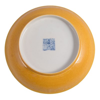 Lot 22 - Chinese yellow monochrome saucer dish