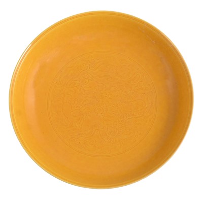 Lot 22 - Chinese yellow monochrome saucer dish