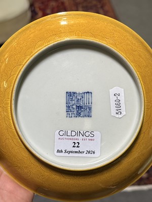 Lot 22 - Chinese yellow monochrome saucer dish