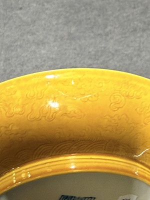 Lot 22 - Chinese yellow monochrome saucer dish