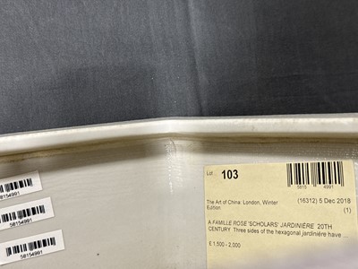 Lot 25 - Chinese porcelain famille rose 'Scholars' jardiniere